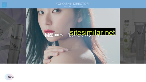 Yoko-skindirector similar sites