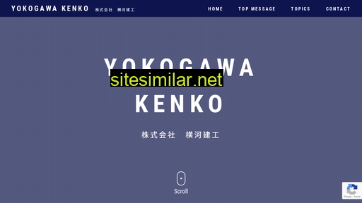 yokogawa-kenko.co.jp alternative sites