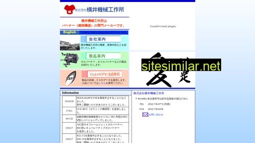 yokoikikai.co.jp alternative sites