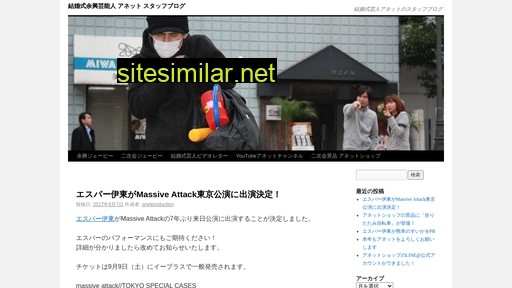 yokyo.jp alternative sites