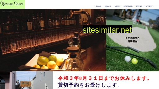 Yosami-space similar sites