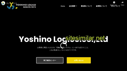 yoshinologico.co.jp alternative sites