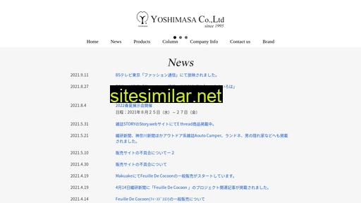 yosimasa.co.jp alternative sites