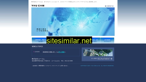 You-com similar sites
