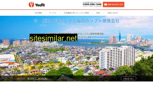 youfit.co.jp alternative sites