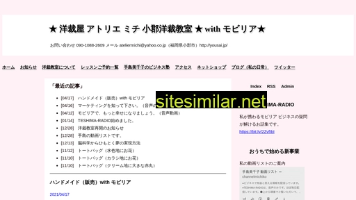 yousai.jp alternative sites