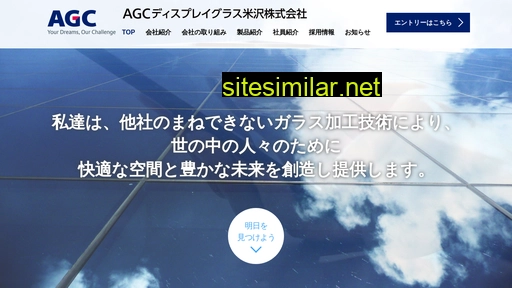 y-ady.co.jp alternative sites