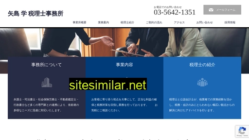 y-bsct.jp alternative sites