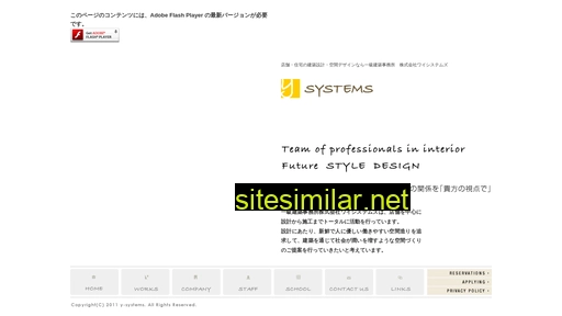 y-system.jp alternative sites