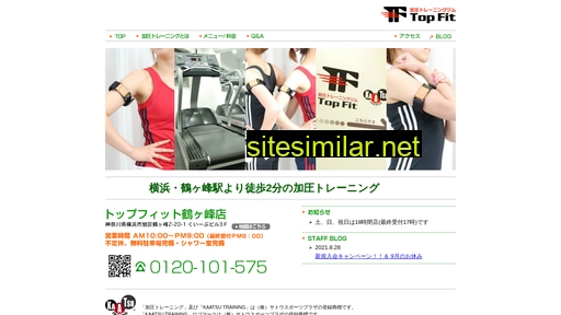 y-topfit.jp alternative sites