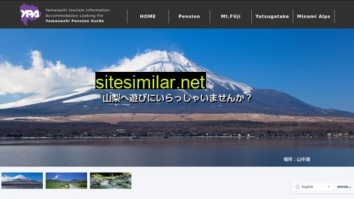 ypa-site.jp alternative sites