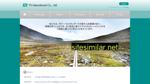 ys-international.co.jp alternative sites