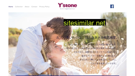 ystone.jp alternative sites