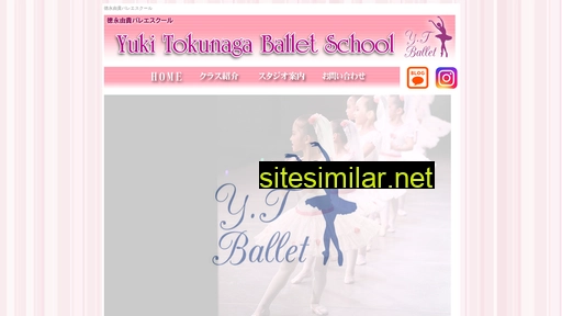 yt-balletschool.jp alternative sites
