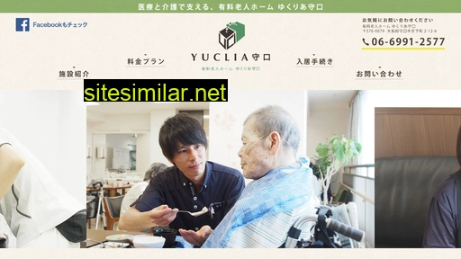 yuclia.jp alternative sites