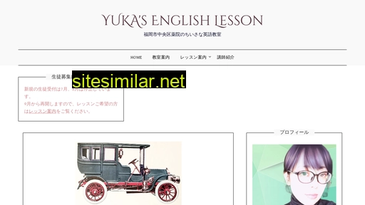 Yuka similar sites