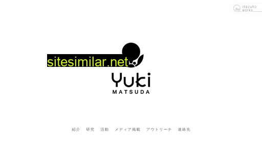 yukimat.jp alternative sites