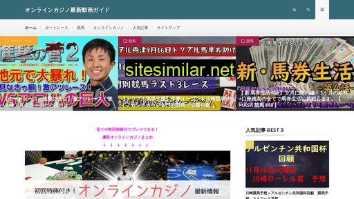 yumebi.jp alternative sites
