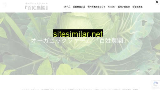 yumikino.jp alternative sites