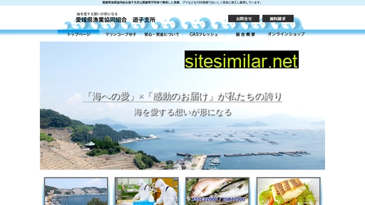 Yusu similar sites