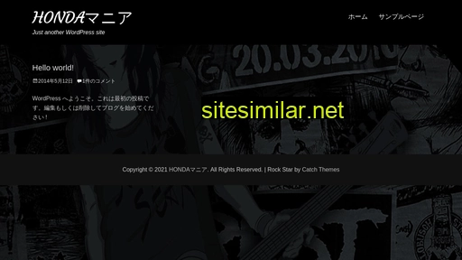 z50.jp alternative sites