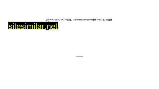 zampa.co.jp alternative sites