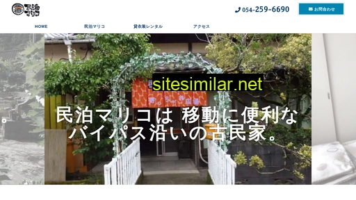 za-aloe.jp alternative sites
