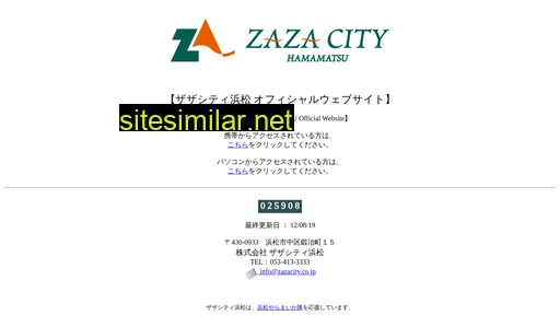 zazacity.co.jp alternative sites