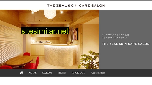 zeal-salon.jp alternative sites