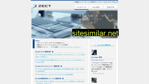 zect.co.jp alternative sites