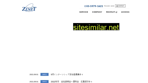 Zenet-web similar sites