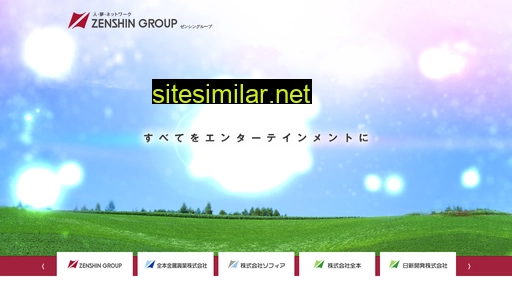 zenshin.gr.jp alternative sites
