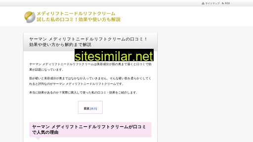 zhz.jp alternative sites