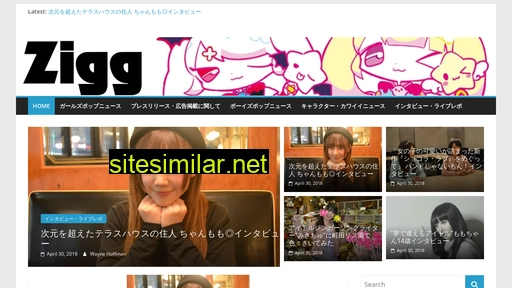 zigg.jp alternative sites