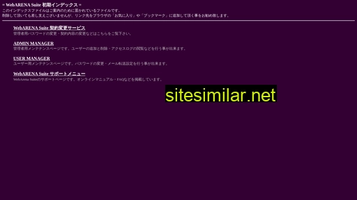 zivil.co.jp alternative sites