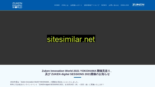 ziw.jp alternative sites