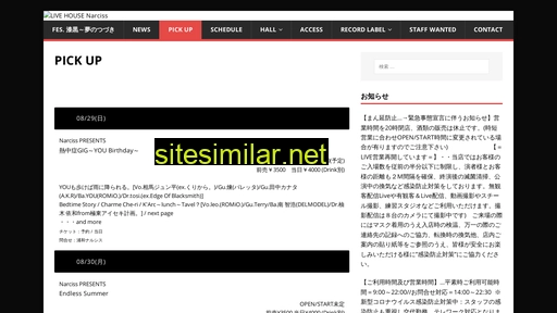 zmf.co.jp alternative sites