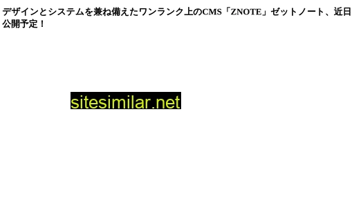 znote.jp alternative sites