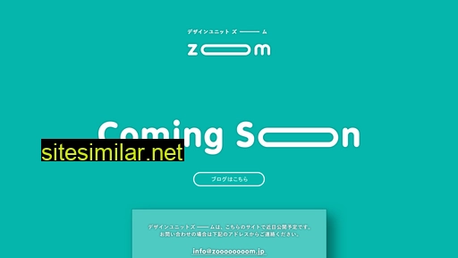 zoooooooom.jp alternative sites