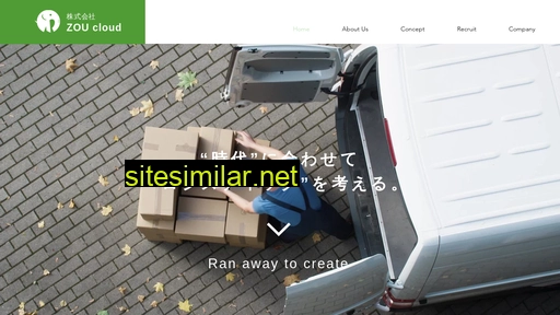 zoucloud.jp alternative sites