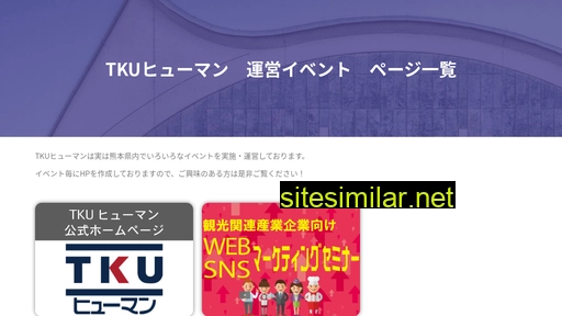 z-motto.jp alternative sites