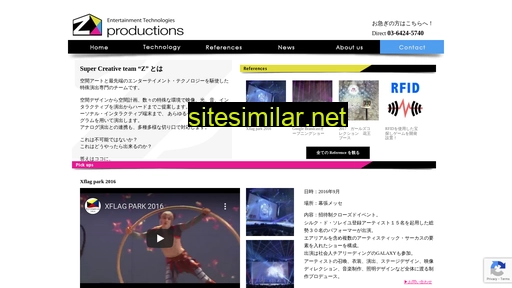 Z-productions similar sites