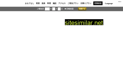 zuien.co.jp alternative sites