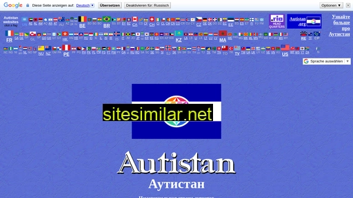 autistan.org.kg alternative sites