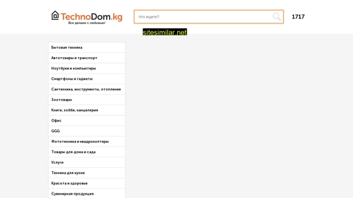 new.technodom.kg alternative sites