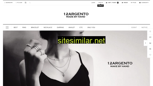 12argento.co.kr alternative sites
