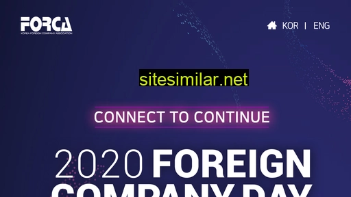 2020fcd.kr alternative sites