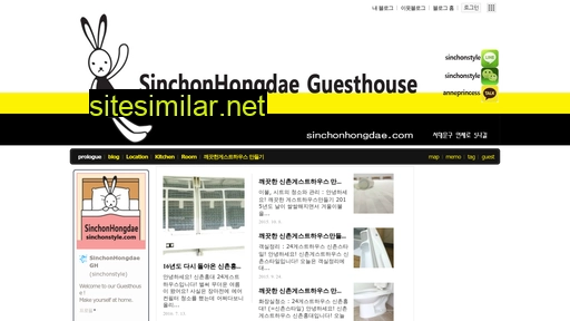 24guesthouse similar sites