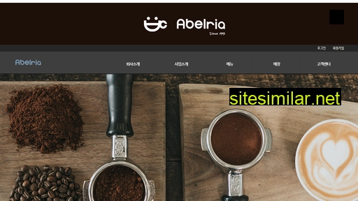 abelria.co.kr alternative sites