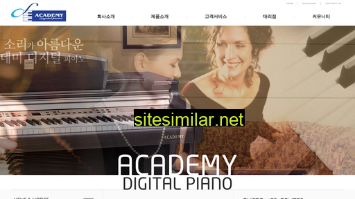 academypiano.co.kr alternative sites